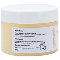 Azrah Naturals Baby Jelly